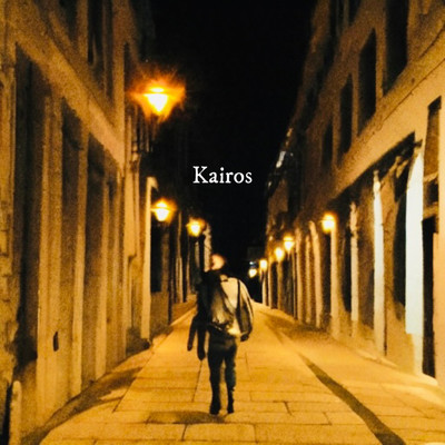 シングル/Kairos/Xeno Prime
