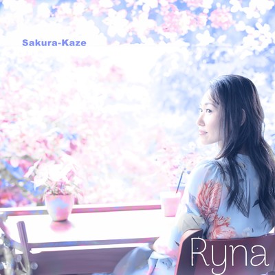 桜風/Ryna