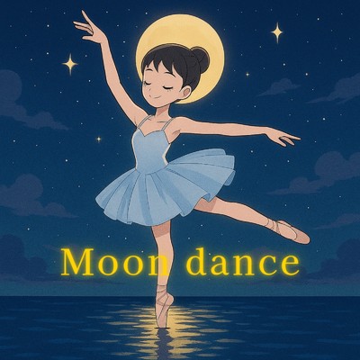 シングル/Moon Dance/breathe