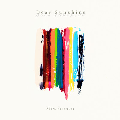 シングル/Dear Sunshine/小瀬村晶
