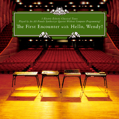 アルバム/The First Encounter with Hello, Wendy！/Hello, Wendy！