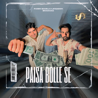 シングル/Paisa Bolle Se/Parry Baisla & Jitender Bhadana