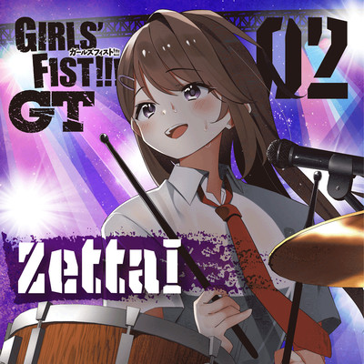 アルバム/ZettaI/GIRLS' F1ST！！！！ GT