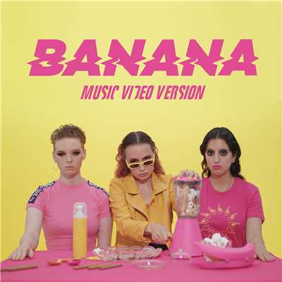 シングル/Banana (Music Video Version)/Dolores Haze