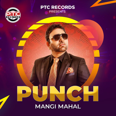 Punch/Mangi Mahal
