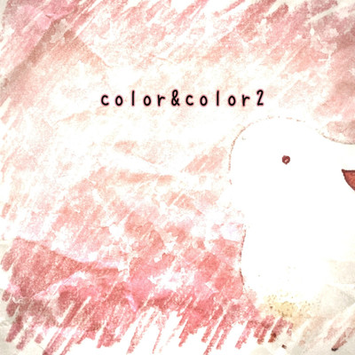 アルバム/color&color2/GUMI