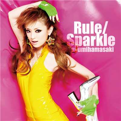 アルバム/Rule／Sparkle/浜崎あゆみ