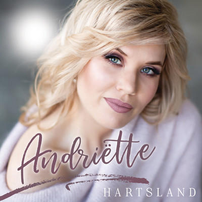 アルバム/Hartsland/Andriette