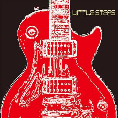 LITTLE STEPS/Various Artists