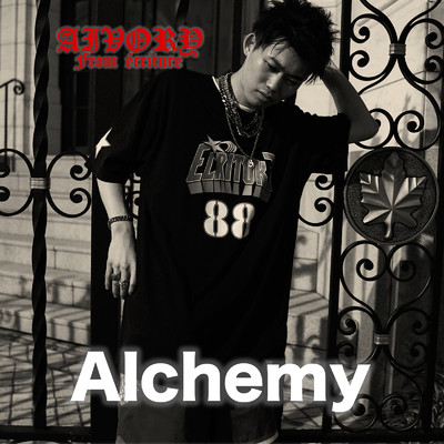 シングル/Alchemy/AIVORY