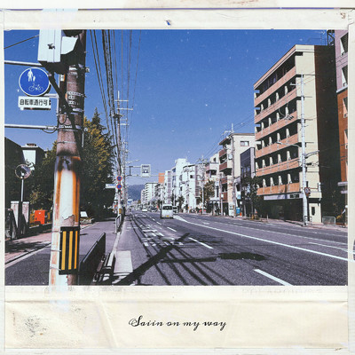 シングル/西院 on my way (feat. Tsuki) [Remix]/ZIMA
