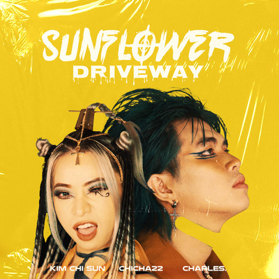 Sunflower Driveway/CHICHA22／Kim Chi Sun／CHARLES.