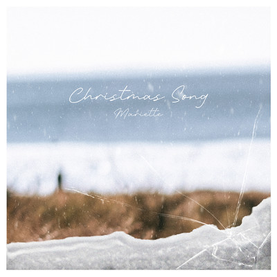 シングル/Christmas Song/Mariette