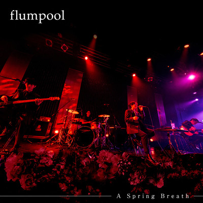 アルバム/A Spring Breath/flumpool