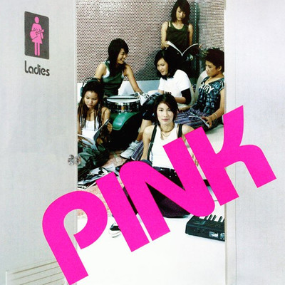シングル/Rappak Tua Eng Laeo/Pink