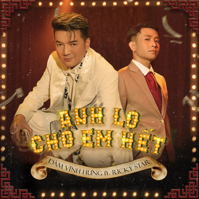 アルバム/Anh Lo Cho Em Het/Dam Vinh Hung