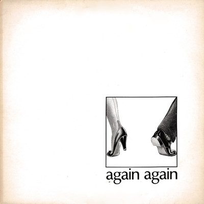Next To Nothing/Again Again