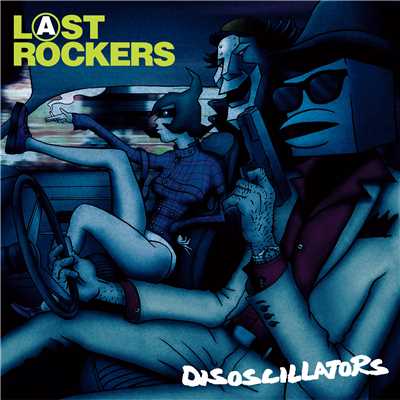 東京FREAKS feat. YOU THE ROCK★(for Digital)/Disoscillators
