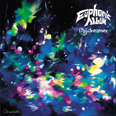 Fender Bender/Euphoric Album