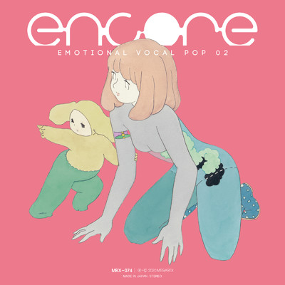 アルバム/encore -Emotional Vocal POP 02-/Various Artists