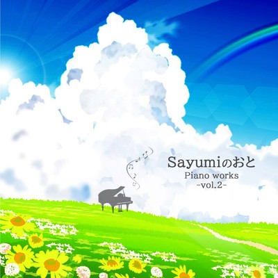 深海 (Piano Solo version)/Sayumi
