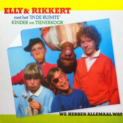 Sneeuwvlokjes, Sneeuwklokjes (Remastered 2024)/Elly & Rikkert／In De Ruimte Kinderkoor