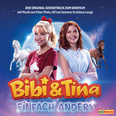 アルバム/Bibi und Tina - Einfach Anders (Soundtrack zum 5. Kinofilm)/Bibi und Tina, Peter Plate, Ulf Leo Sommer