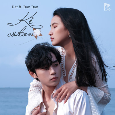 Ke Co Don (feat. Dan Dan)/Dat
