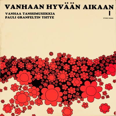 アルバム/Vanhaan hyvaan aikaan 1/Erkki Junkkarinen
