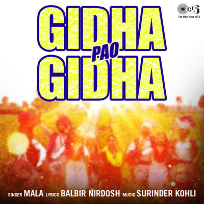 Gidha Pao Gidha/Surinder Kohli