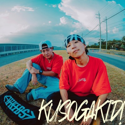 KUSOGAKID/WKIDS