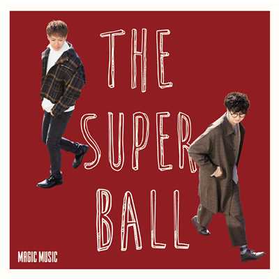 シングル/人生ゲーム Instrumental/The Super Ball