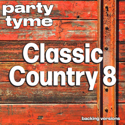 That's What I Get For Losin' You (made popular by Hal Ketchum) [backing version]/Party Tyme