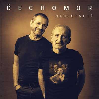 アルバム/Nadechnuti/Cechomor