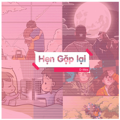 シングル/Hen Gap Lai/D Mex