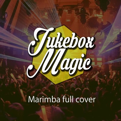 No broken heart (Healing Marimba Cover Version)/Jukebox ☆☆☆ MAGIC