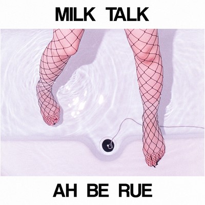 アルバム/浴びる/Milk Talk