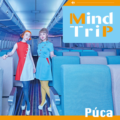アルバム/Mind Trip/Puca