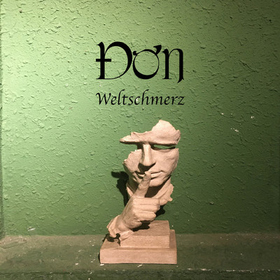 シングル/Don (Beat)/Weltschmerz