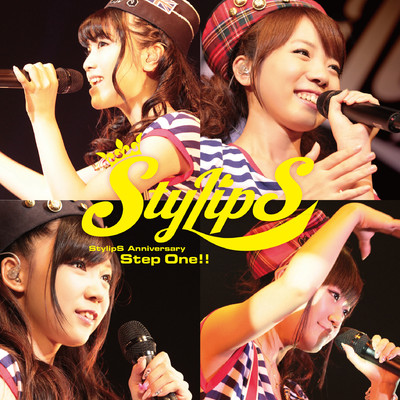 Can you choose me？ (instrumental)/StylipS