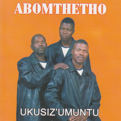 アルバム/Ukusiz'umuntu/Abomthetho
