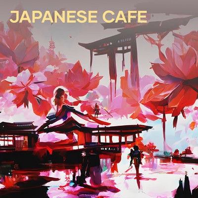 シングル/Japanese cafe/nanaacom