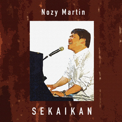 SEKAIKAN/Nozy Martin