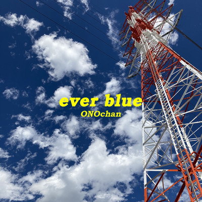 ever blue/ONOchan