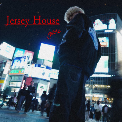 シングル/Jersey House/gable