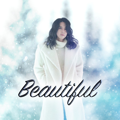 シングル/Beautiful/Yang Joon Il