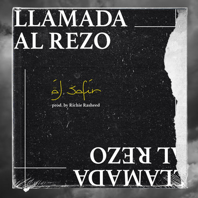 Llamada al Rezo/Al Safir & Richie Rasheed