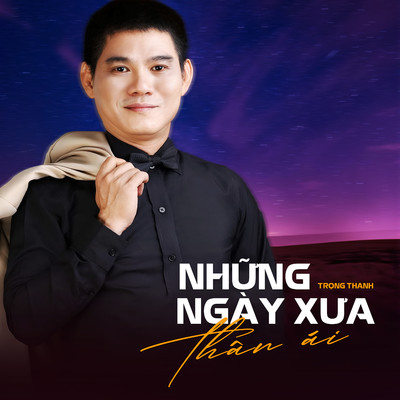 シングル/Niem Dau Cua Cat/Trong Thanh