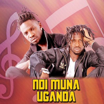 シングル/Ndi Muna Uganda/Bobi Wine