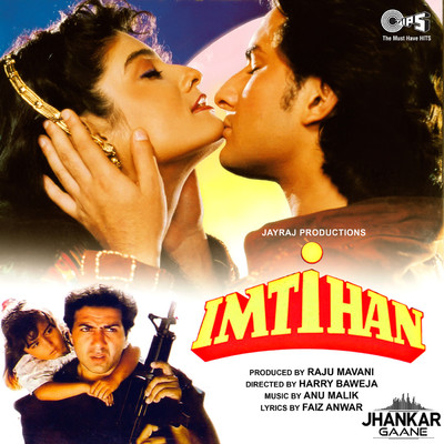アルバム/Imtihan (Jhankar) [Original Motion Picture Soundtrack]/Anu Malik